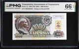 Transnistria 1000 Rublei 1992 ND 1994 P 13 Gem UNC PMG 66 EPQ (Stamp Russia 250)