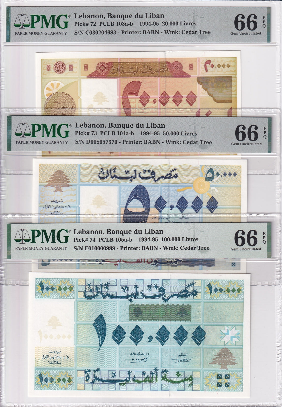 Lebanon Set 3; 20000 50000 100000 Livres 1995 P 72 73 74 Gem UNC PMG 66 EPQ