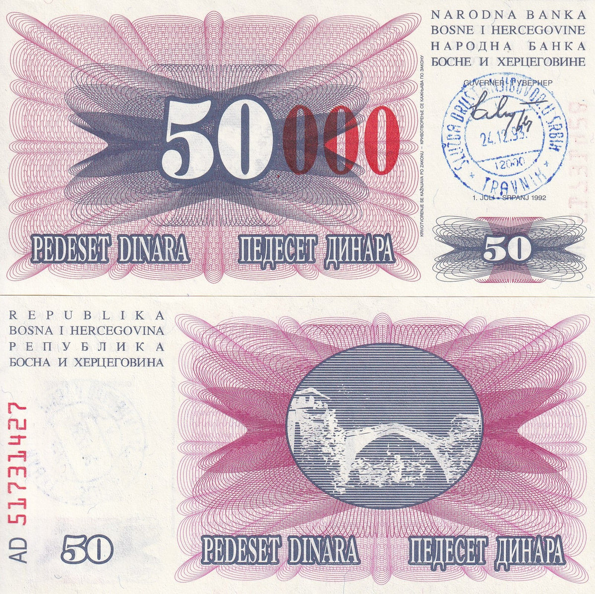 Bosnia 50000 Dinara 24.12.1993 P 55 d UNC ,Emergency Issue Handstamp
