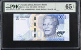 South Africa 100 Rand ND 2023 P 151 a Gem UNC PMG 65 EPQ