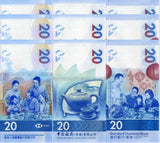 Hong Kong Set 3 X LOT 3= 9 UNC 20 Dollars Mixed Years P 218 302 348 BOC HSBC SCB