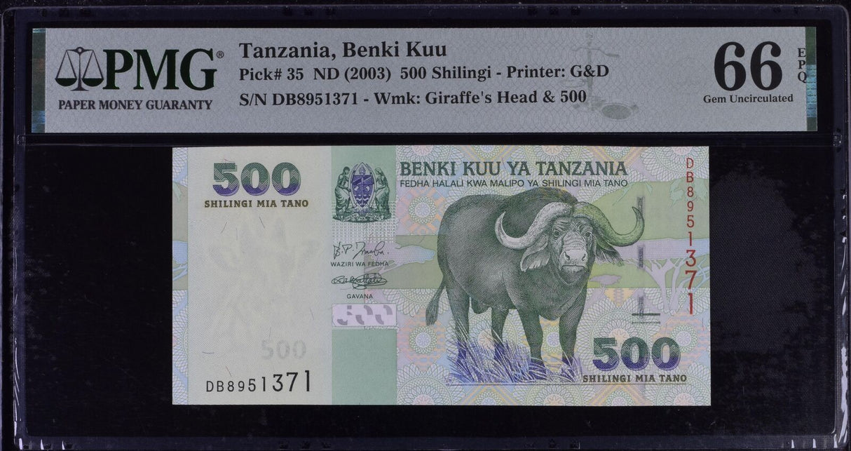 Tanzania 500 Shilingi ND 2003 P 35 Gem UNC PMG 66 EPQ