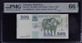 Tanzania 500 Shilingi ND 2003 P 35 Gem UNC PMG 66 EPQ
