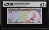 Maldives 20 Rufiyaa 2008 P 20 c Superb Gem UNC PMG 67 EPQ ,Graded note