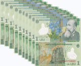 Romania 1 Leu 2018/2024 P 117 Polymer UNC LOT 10 PCS