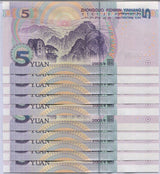 China 5 Yuan 2005 P 903 UNC LOT 10 PCS