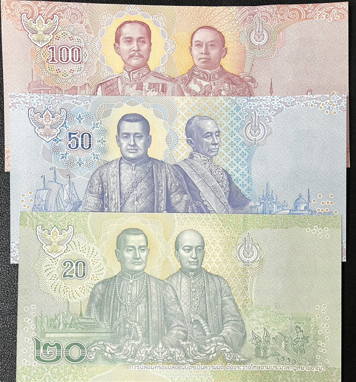 Thailand Set 3 UNC 20 50 100 Baht ND 2018 P 135 136 137 2nd TYPE Random Sign