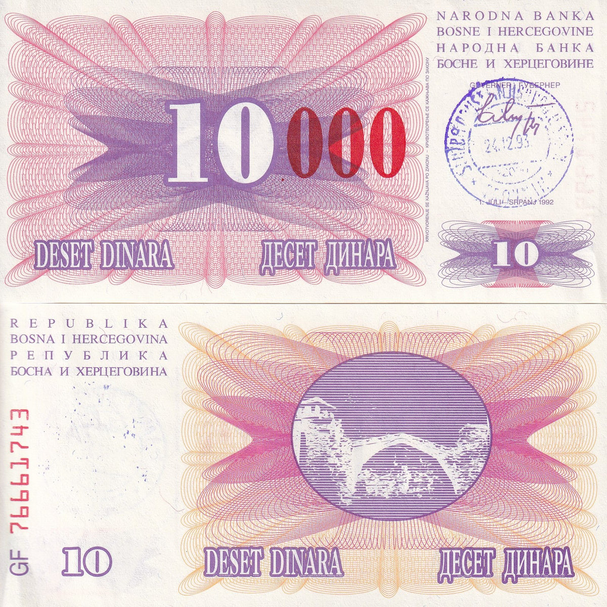 Bosnia 10000 Dinara 24.12.1993 P 53 d UNC ,Emergency Issue Handstamps