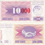 Bosnia 10000 Dinara 24.12.1993 P 53 d UNC ,Emergency Issue Handstamps