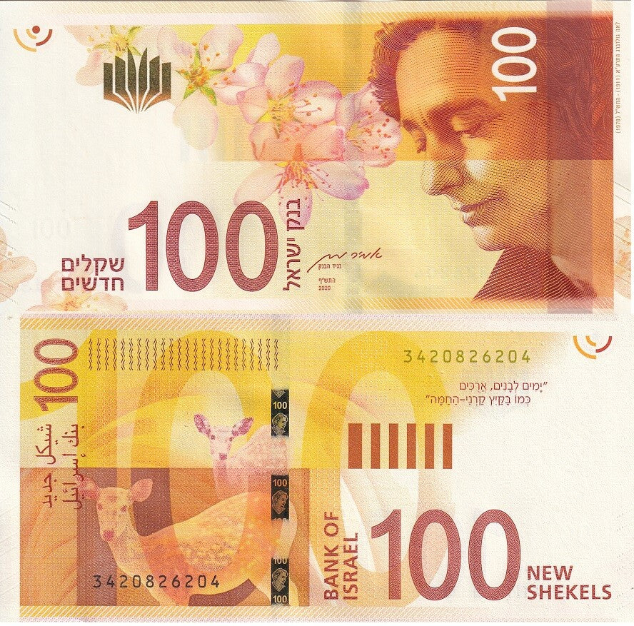 Israel 100 Shekels 2020 P 67 UNC ,Leah Goldberg , Gazelle, Almond tree