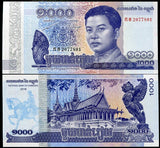 Cambodia 1000 Riels 2016 P 67 Commemorative UNC