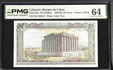 Lebanon 50 Livres 1985 P 65 c Choice UNC PMG 64