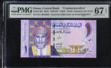 Oman 1 Rial 2015 P 48 a H/1 Incorrect Commemorative Superb Gem UNC PMG 67 EPQ