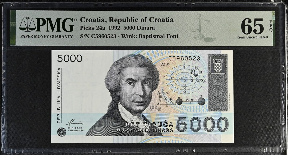 Croatia 5000 Dinara 1992 P 24 a Gem UNC PMG 65 EPQ
