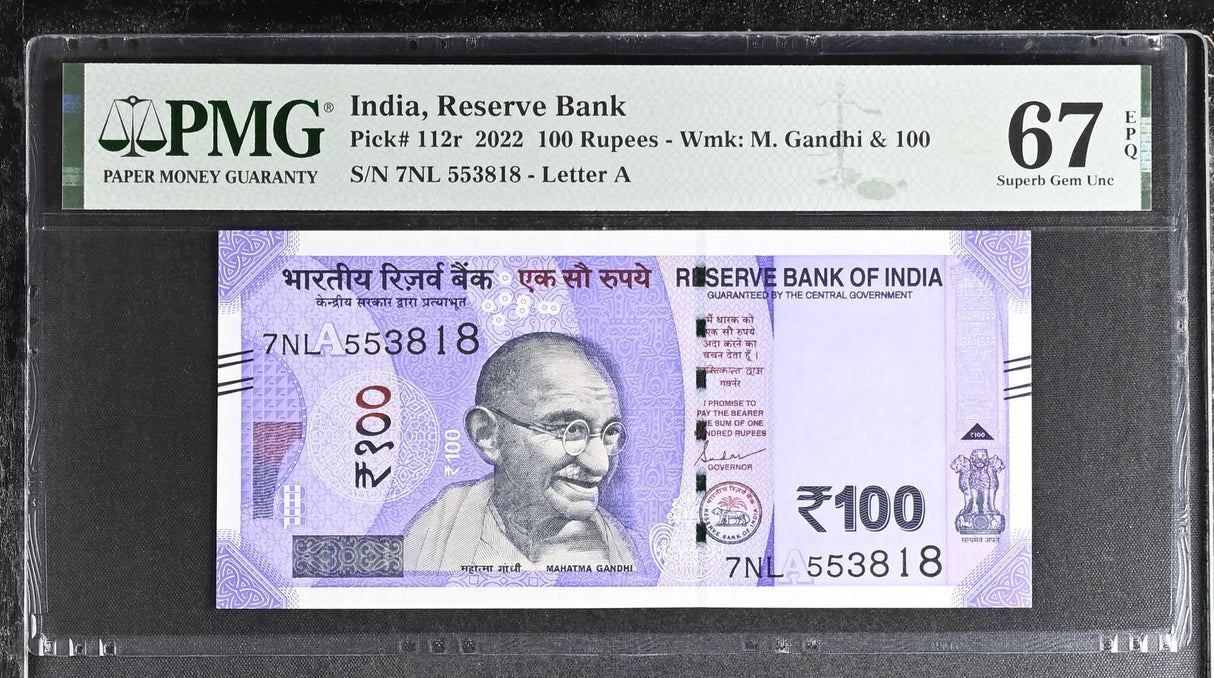 India 100 Rupees 2022 P 112 r Superb Gem UNC PMG 67 EPQ