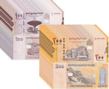 Yemen Set 2 X LOT 10 = 20 UNC 100 200 Rials 2018 2019 P 37 38