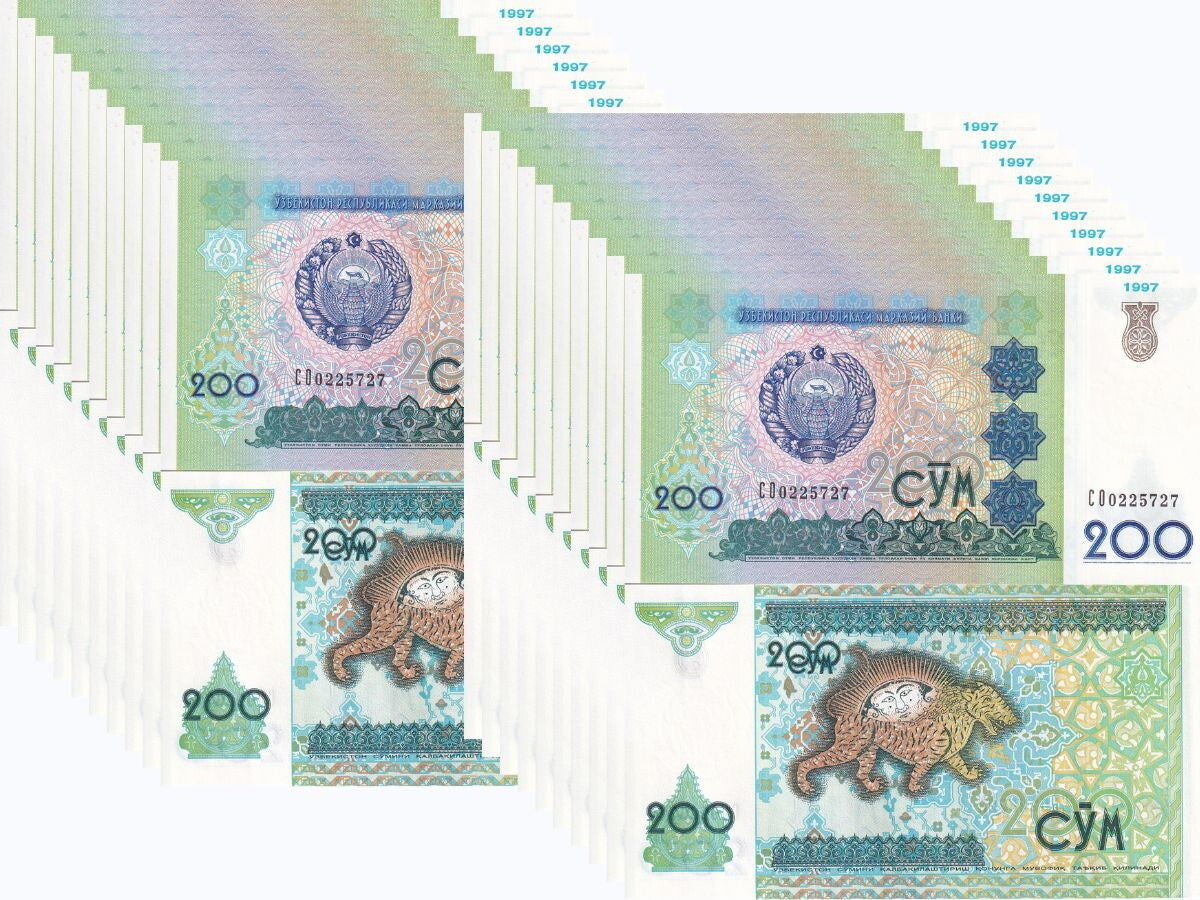 Uzbekistan 200 Som 1997 P 80 UNC LOT 20 PCS 1/5 BUNDLE
