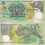 Papua New Guinea 2 Kina 1991 P 12 Polymer UNC