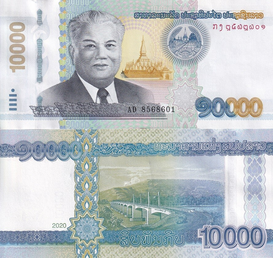 Laos 10000 Kip 2020 P 41 b UNC, LOT 5 PCS, Pha That Luang pagoda