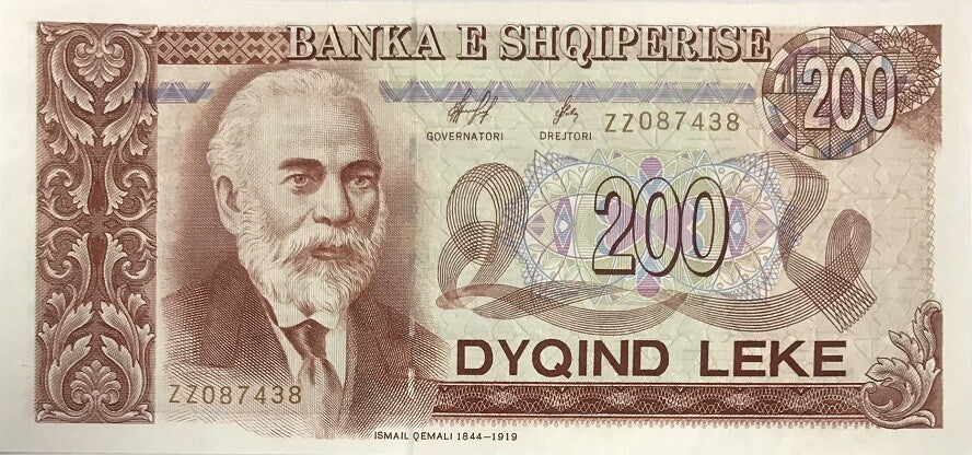 Albania 200 LEKE 1996 Replacement ZZ P 59 UNC