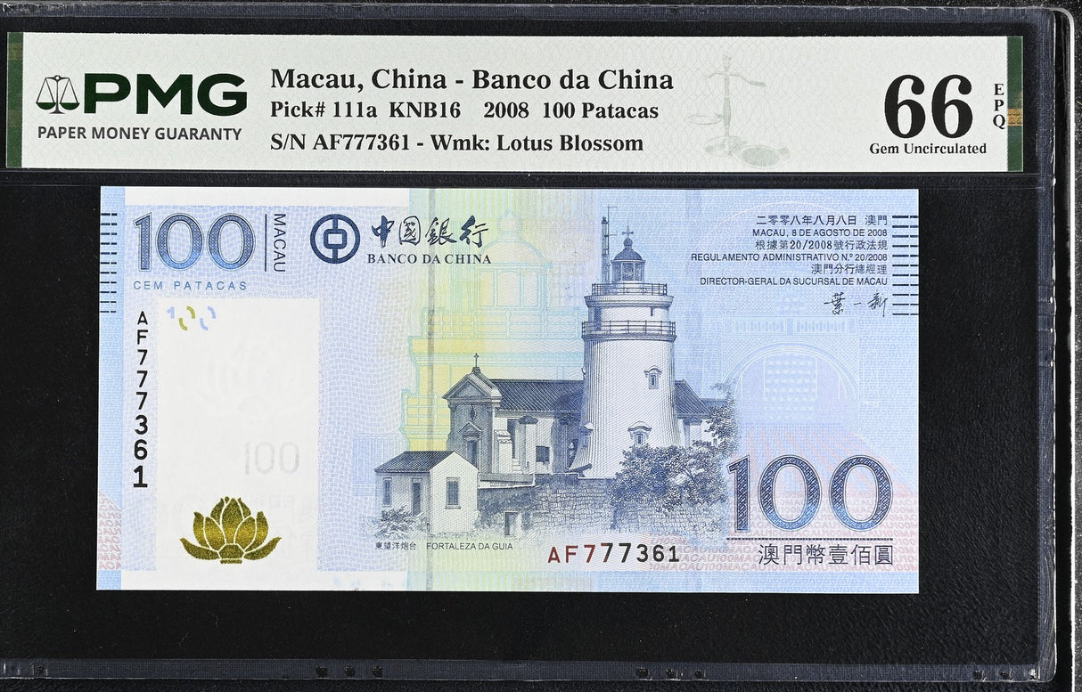 Macau Macao 100 Patacas 2008 BOC P 111 a Gem UNC PMG 66 EPQ