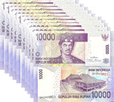Indonesia 10000 Rupiah 2005/2010 P 150 a UNC LOT 10 PCS