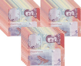 Venezuela 5 Bolivares 2018 P 102 UNC LOT 25 PCS 1/4 BUNDLE