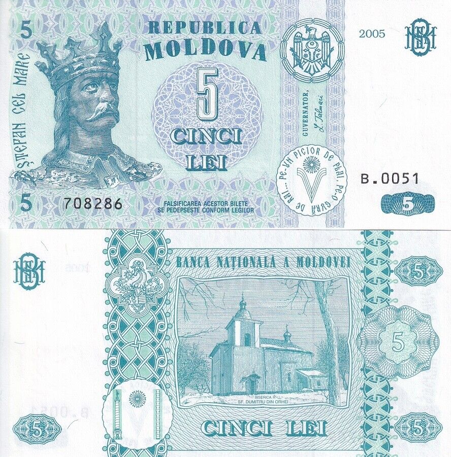 Moldova 5 Lei 2005 P 9 d UNC