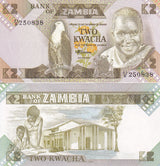 Zambia 2 Kwacha ND 1980-1988 P 24 c UNC Teacher, student, school