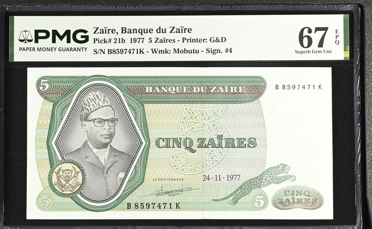 Zaire 5 Zaires 1977 P 21 b Superb Gem UNC PMG 67 EPQ