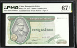 Zaire 5 Zaires 1977 P 21 b Superb Gem UNC PMG 67 EPQ