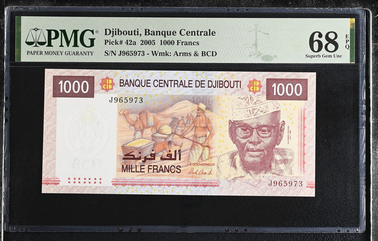 Djibouti 1000 Francs 2005 P 42 a Superb Gem UNC PMG 68 EPQ , WTM Arms and BCD