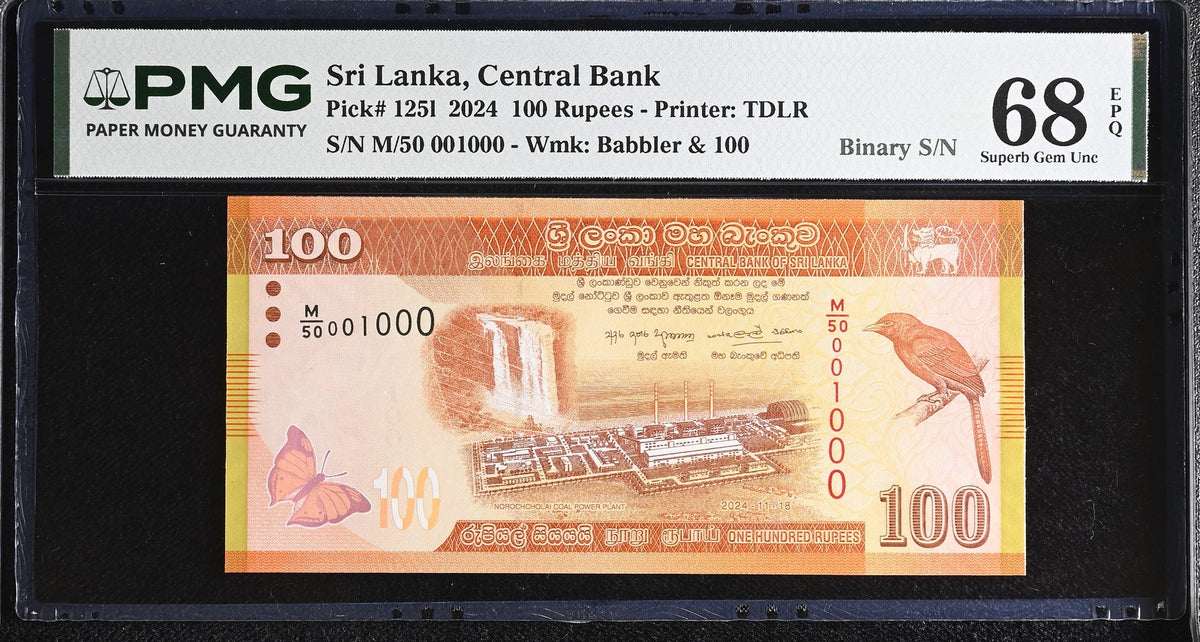 Sri Lanka 100 Rupees 2024 P 125 l BINARY 00-1000 Superb Gem UNC PMG 68 EPQ TOP