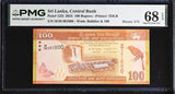 Sri Lanka 100 Rupees 2024 P 125 l BINARY 00-1000 Superb Gem UNC PMG 68 EPQ TOP