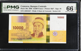 Comoros 10000 Francs 2006 P 19 b Gem UNC PMG 66 EPQ