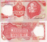 Uruguay 10000 Pesos ND 1974 P 53 b UNC