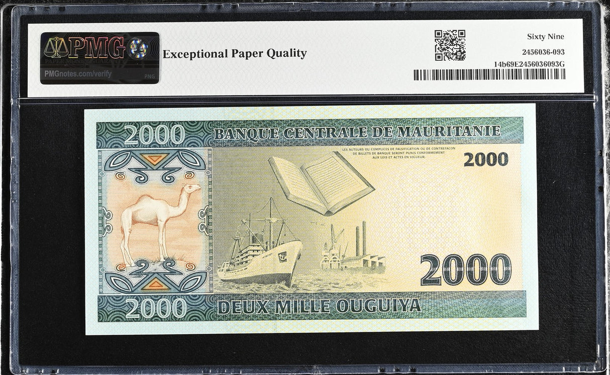 Mauritania 2000 Ouguiya 2006 P 14 b Superb Gem UNC PMG 69 EPQ