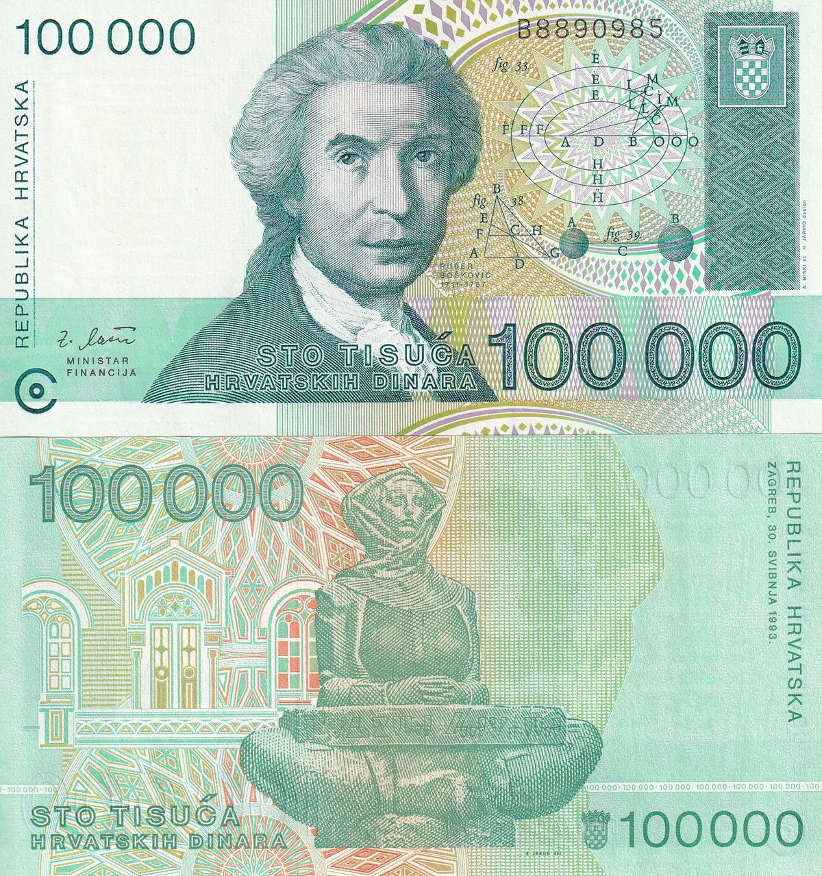 Croatia 100000 Dinara 1993 P 27 UNC , Ruder Boskovic, geometrical drawings