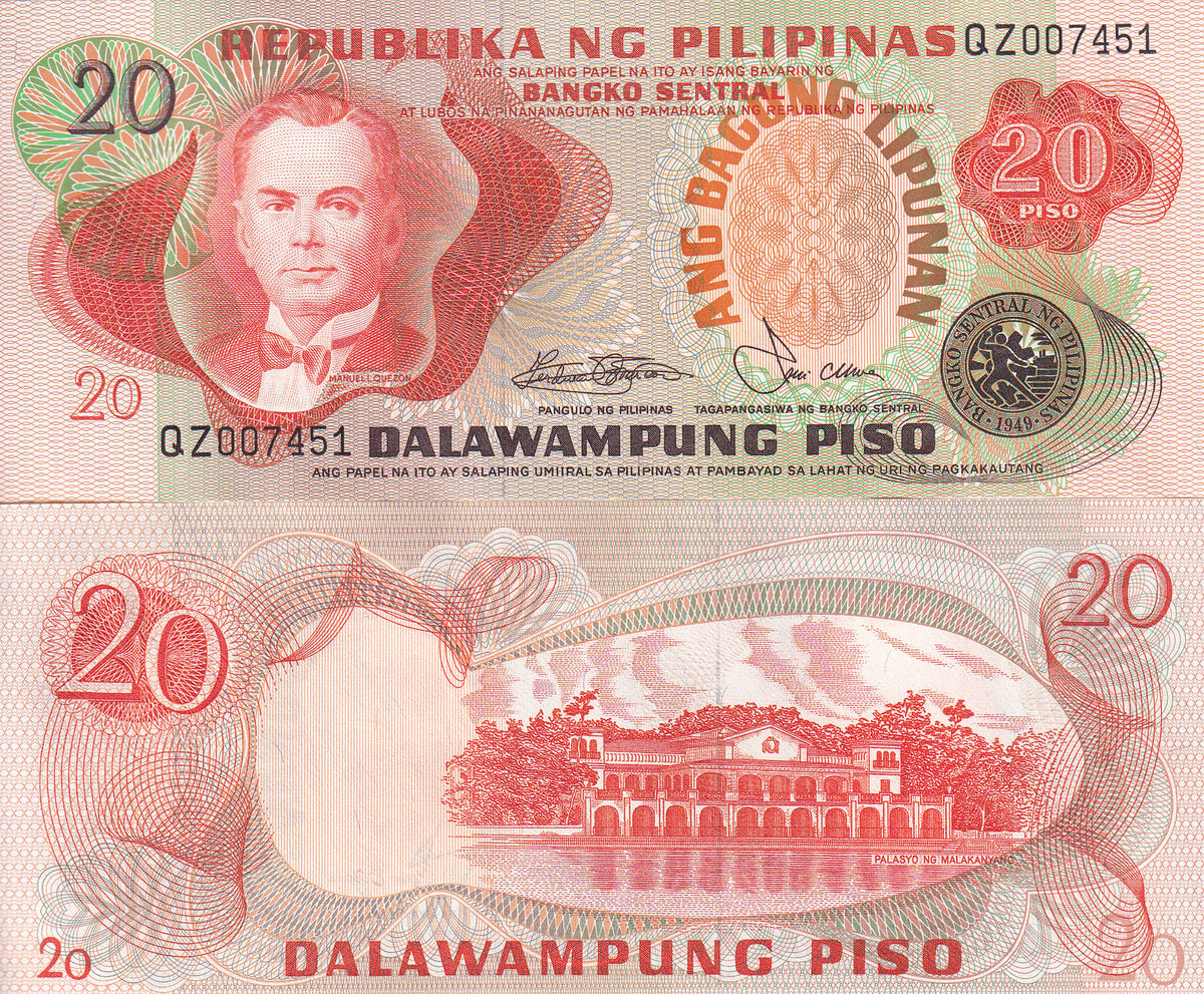 Philippines 20 Piso ND 1978 P 162 b AU-UNC ,Manuel Quezon Malacanang palace