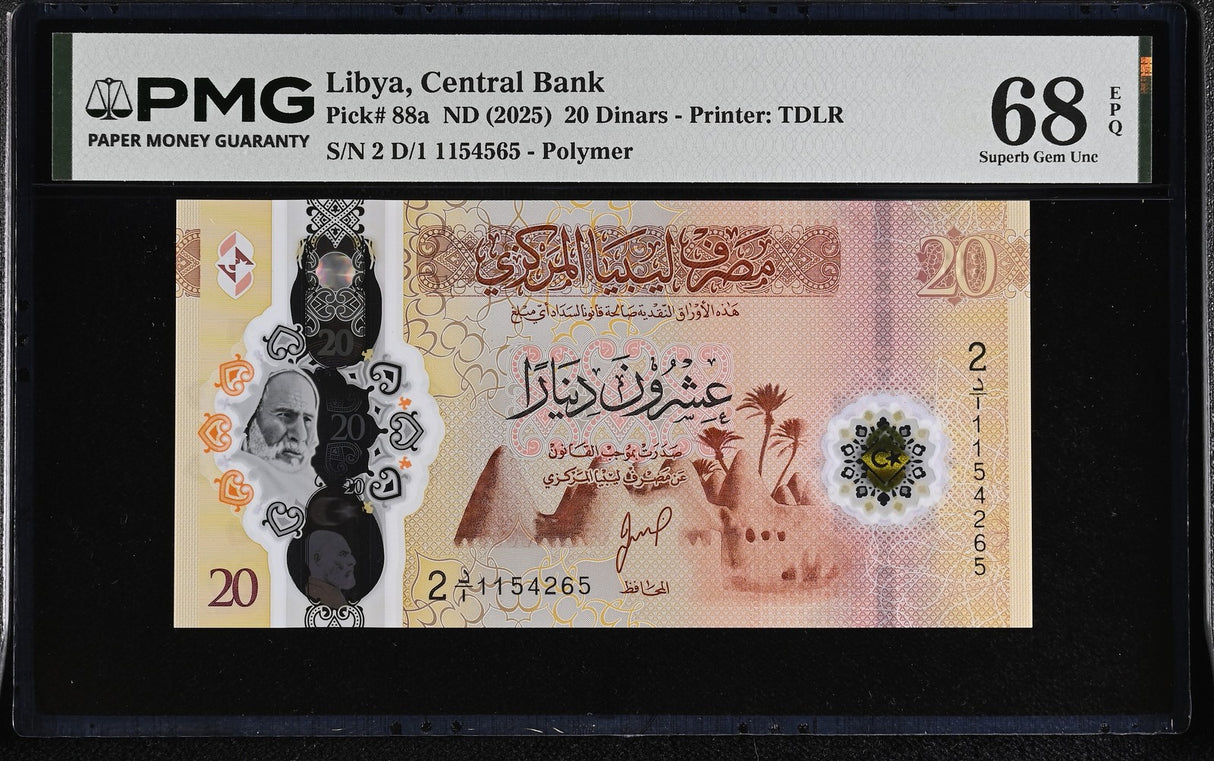 Libya 20 Dinars ND 2025 P 88 a D/1 Polymer Superb Gem UNC PMG 68 EPQ