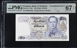 Thailand 50 Baht ND 1992 P 94 Commemorative Superb Gem UNC PMG 67 EPQ