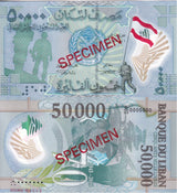 Lebanon 50000 Livres 2015 Commemorative 70th Specimen P 98 s UNC