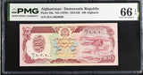 Afghanistan 100 Afghanis ND 1979 P 58 a Gem UNC PMG 66 EPQ