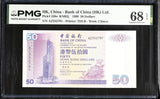 Hong Kong 50 Dollars 1999 P 330 e Superb Gem UNC PMG 68 EPQ TOP POP