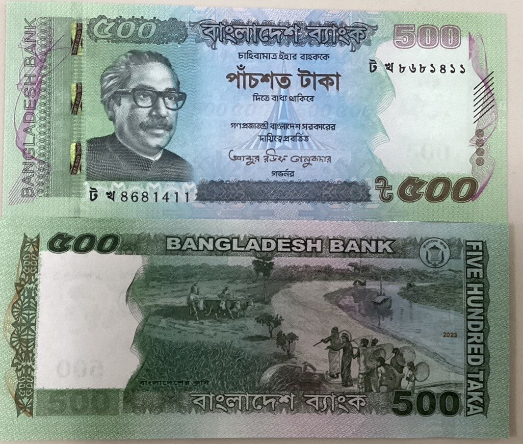 Bangladesh 500 Taka 2023 P 58 UNC