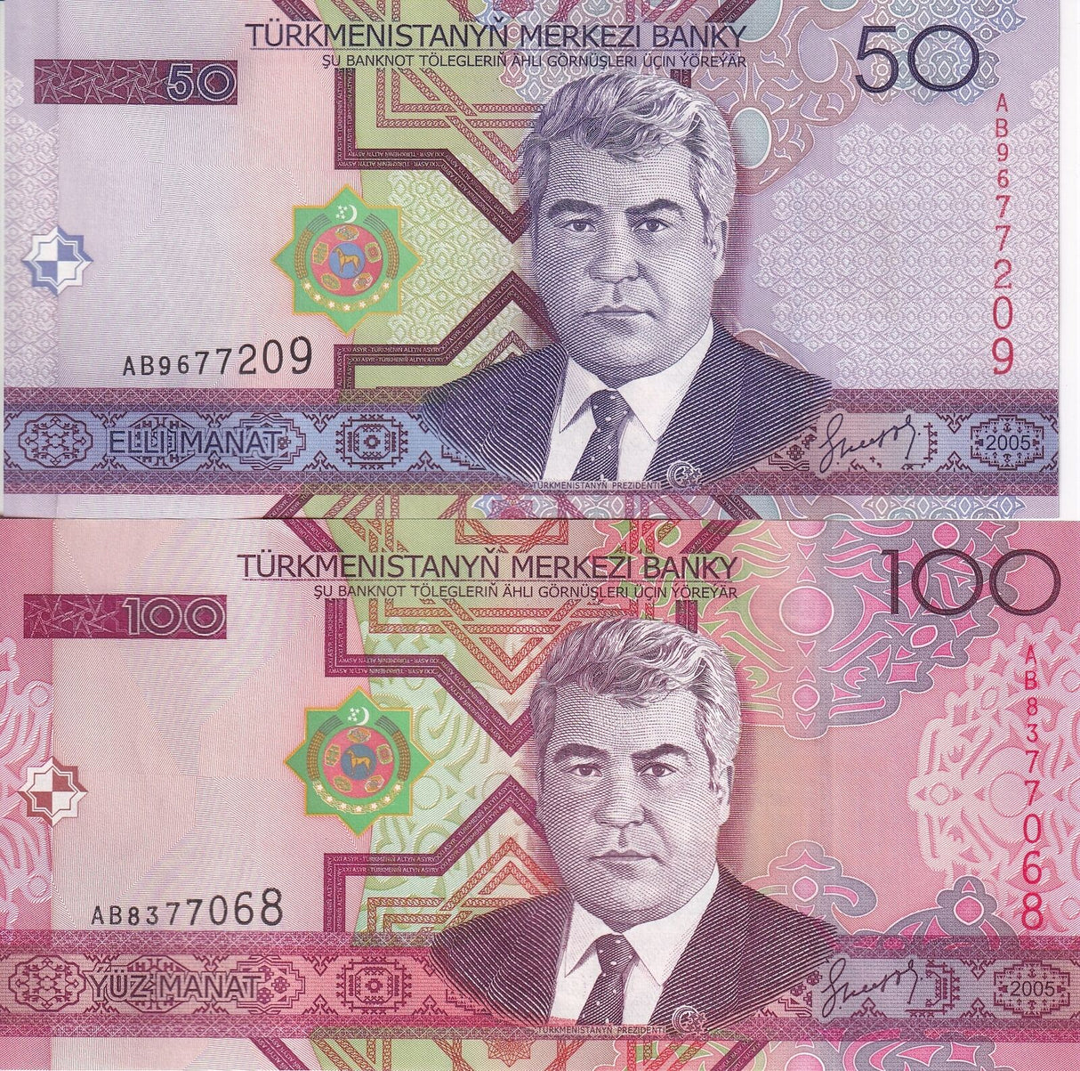 Turkmenistan Set 2 PCS 50 100 Manat 2005 P 17 18 UNC