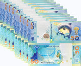 ABKHAZIA 50 Apsar 2025 Commemorative Dolphin Seahorse Jellyfish NEW LOT 10 UNC