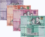 Dominican Republic Set 4 UNC 50 100 200 500 Pesos 2023 2024 P 189 190 191 192