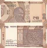 India 10 Rupees 2018 P 109 UNC LOW SERIAL NUMBER 3 DIGIT