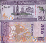 Sri Lanka 500 Rupees 2010 P 126* Z Replacement UNC